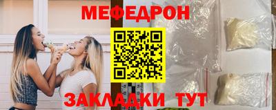 гашик Краснознаменск