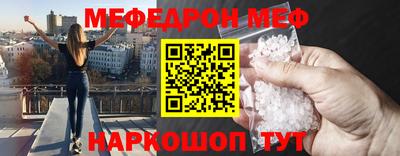 гашик Краснознаменск