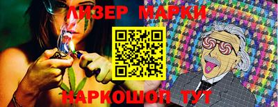 мет Краснокаменск
