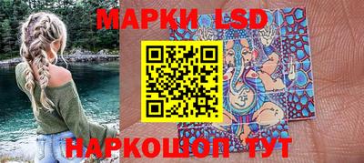 гашик Краснознаменск
