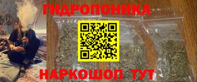 мет Краснокаменск