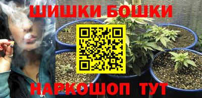 гашик Краснознаменск