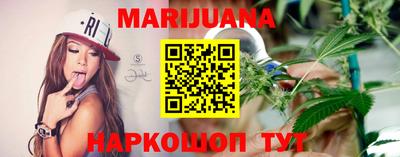 героин Краснодар