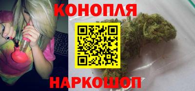 героин Краснодар