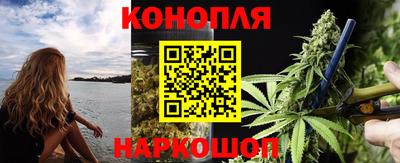 мет Краснокаменск