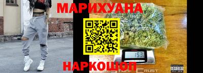 гашик Краснознаменск