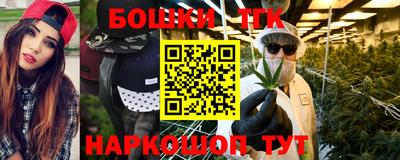 героин Краснодар