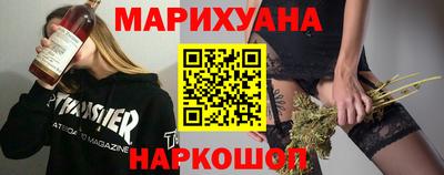 гашик Краснознаменск