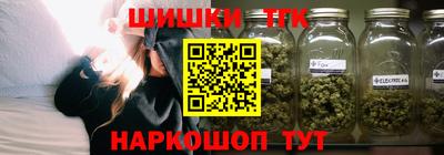 героин Краснодар