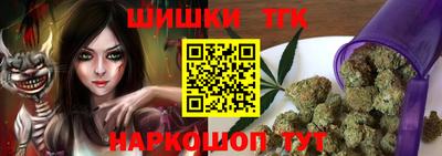героин Краснодар