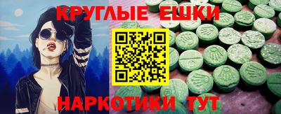 героин Краснодар