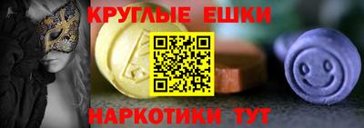 героин Краснодар
