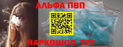 гашик Краснознаменск