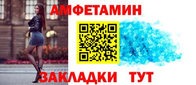 героин Краснодар