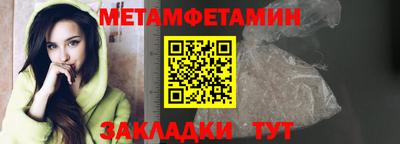 гашик Краснознаменск
