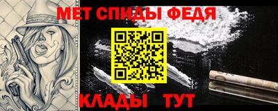 гашик Краснознаменск