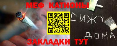 гашик Краснознаменск