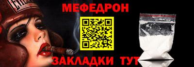 героин Краснодар