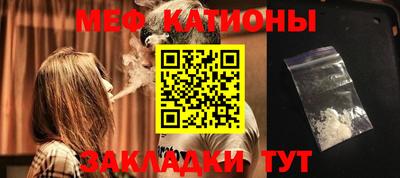 героин Краснодар