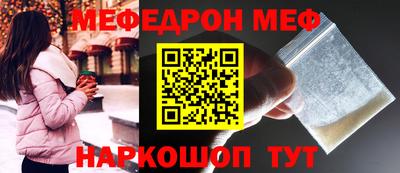 героин Краснодар